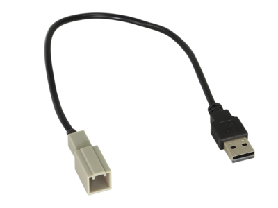 USB Adapter Subaru/Toyota diverse Fahrzeuge lose