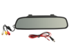 Spiegelmonitor universal 4.3